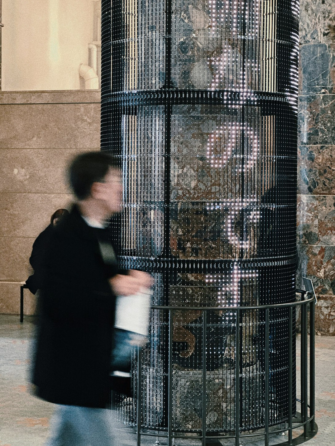 interactive digital museum exhibit