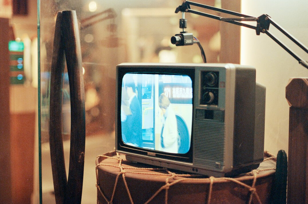 german tv studio history